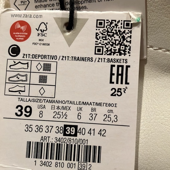 Zara Hi-Top Sneakers - Picture 9 of 9